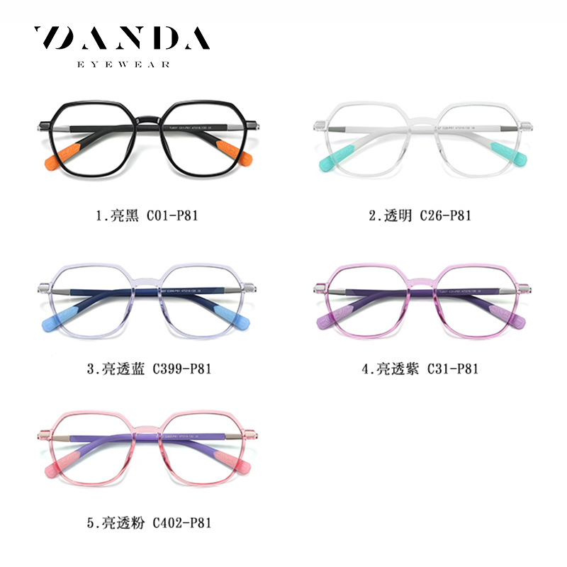 Nuevos niños miopía gafas marco europeo y americano de la moda de contraste de color a juego TJ857 ultra-ligero TR90 anti-azul gafas de luz