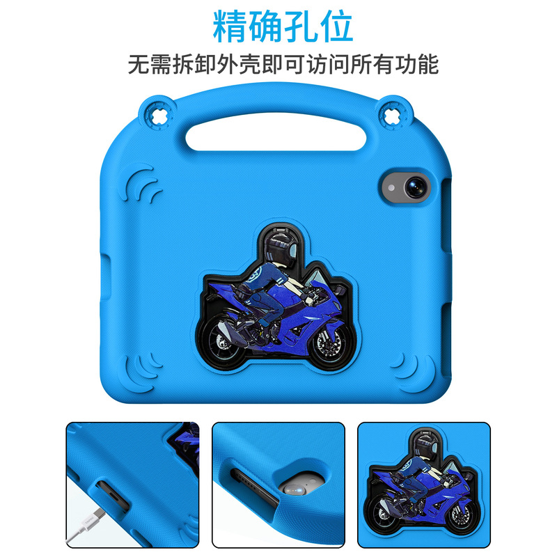 2025 New Model Ipadmini6/7 8.3inch Tablet Protective Case Anti-Fall Eva Protective Shell with Stand Portable 2025 New Model Ipadmini6/7 8.3inch Tablet Protective Case Anti-Fall Eva Protective Shell with Stand Portable