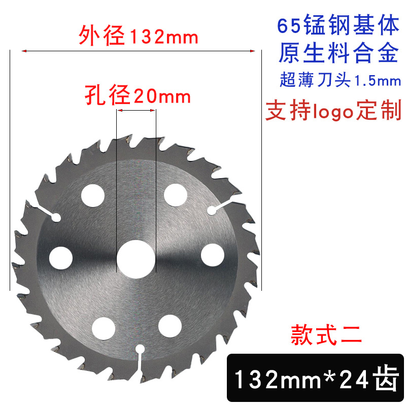 132 스타일 2*24 이