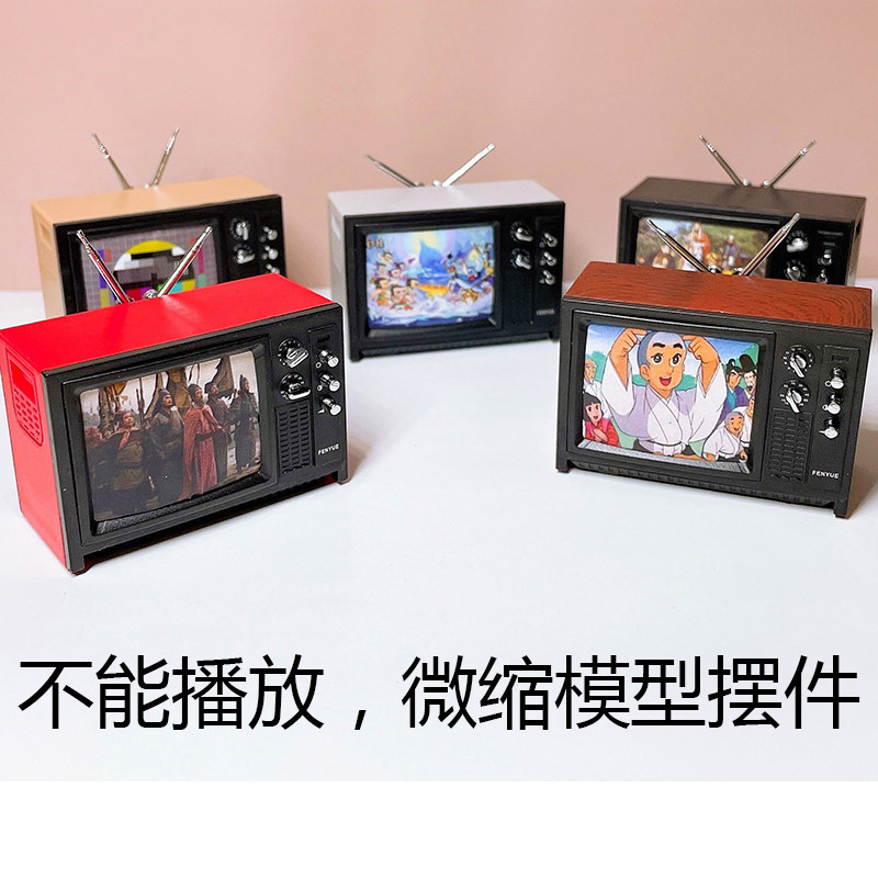 1:12 Dollhouse Miniature Model Nostalgic Duplex Miniature Mini Tv Dollhouse Scene Model