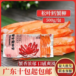 ���~�Lз��500g���ʳ�����ģ�Mз��з��з�����˾����з�����l