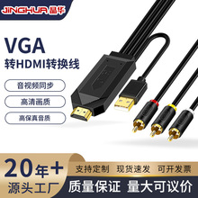 AHDMIDAVDQC픺иBҕhdmiD3rcaɏ