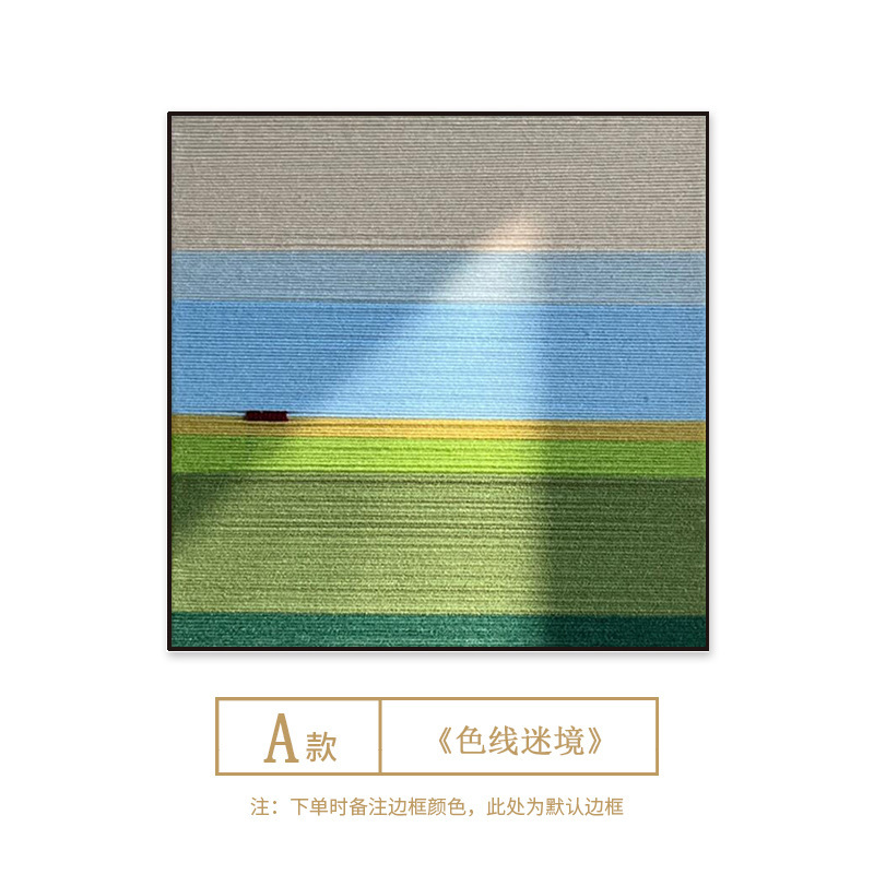 莫兰迪色大海建筑风景客厅装饰画抽象小众艺术油画玄关走廊壁挂画|undefined