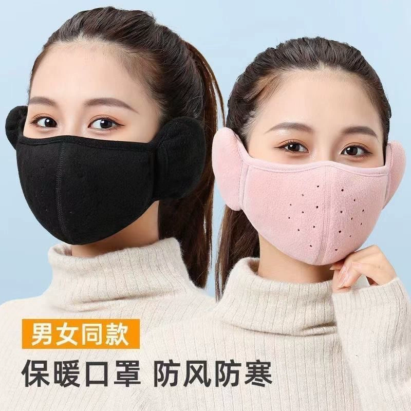 Зимняя маска и наушники «все в одном», дышащая и теплая мужская и женская морозостойкая маска и наушники «два в одном», защита ушей для теплотехнического обслуживания во время езды