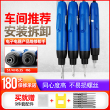 ־S늄ݽzݽzֱʽ220vСֱܹIb