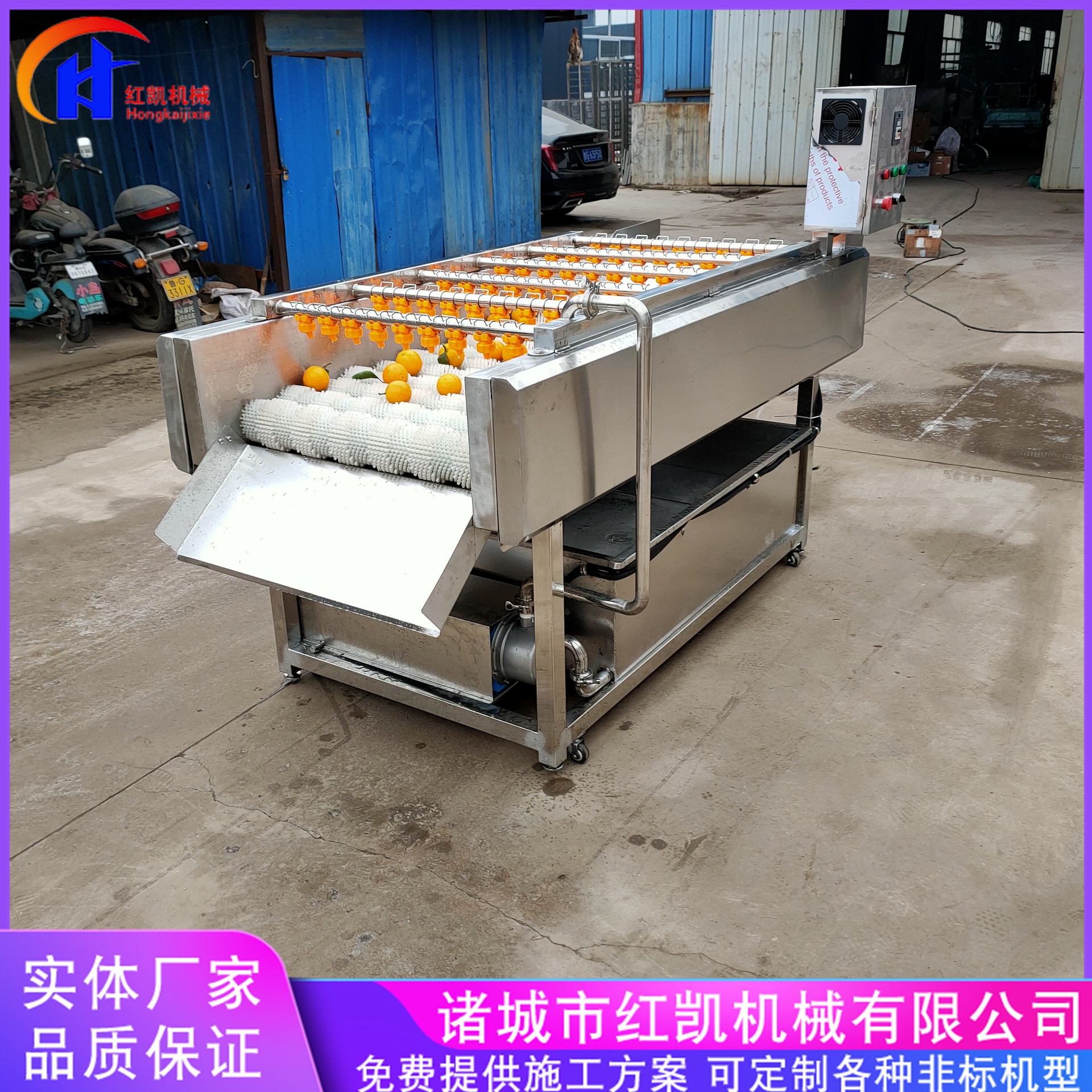 平行毛棍清洗机设备  供应海蛎子去泥机 全自动生蚝清洗机设备