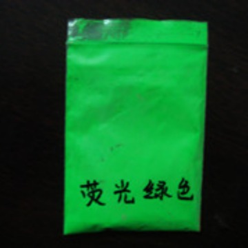 电厂设备检漏荧光粉景程检漏荧光粉