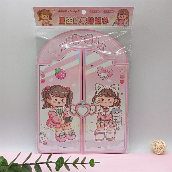 Variable magic cartoon children's book with stickers