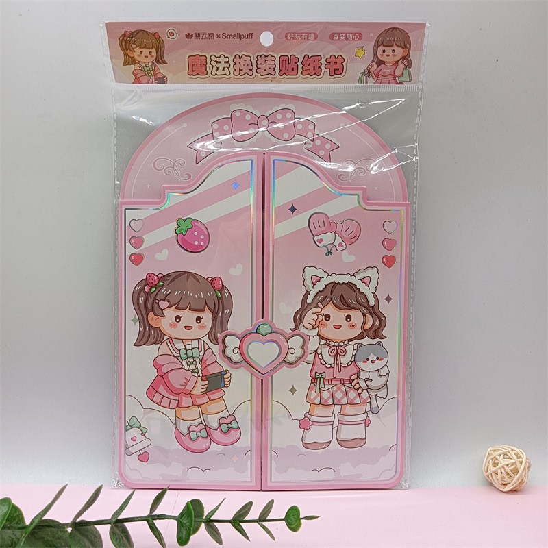 Magic book with stickers for dressing up