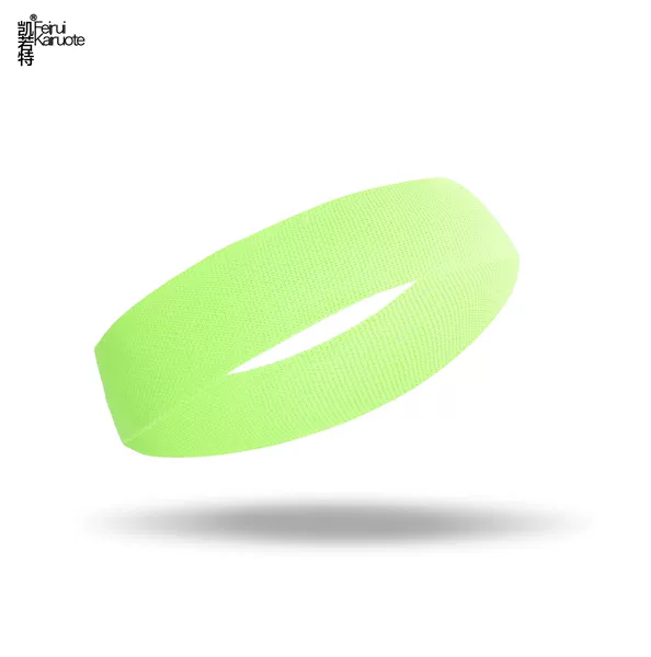 Fluorescent green S code