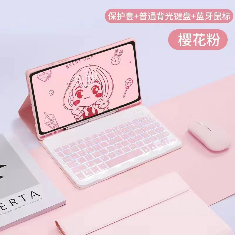 Samsung タブレット S10FE + Bluetooth キーボード レザー ケース ペン スロット A7 シリコン カラフルなバックライト付き Lite マウスに適しています。|undefined
