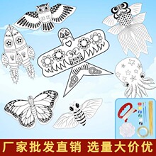 ��ͯdiy��ɫ�L�~�ֹ��L���հ���ɫ�����׃��@�̌W���ϰ��T�f�L�~