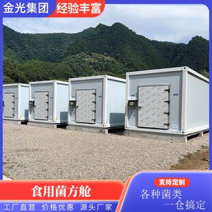 �S��ֱ�N ʳ�þ���œ �Bֳ���{�C�M Ģ����œ�C�M �����Nֲ�O��