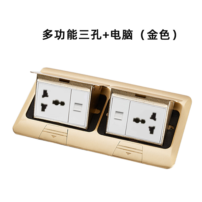 ȫͭˮóŷʽزεڶӢʽذ