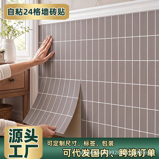 �羳��ճ���N���à����b��N��ľ�y�N���ҕ�������ɴu�NƬ��Ű�