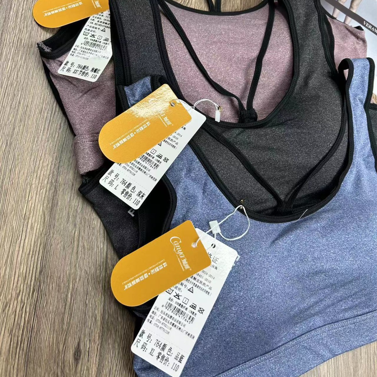 Nuevo chaleco sin costura de alta elasticidad fija de taza de mujer chaleco sin anillo de acero bra de yoga ropa interior deportiva mujer al por mayor
