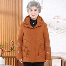 中老年人冬装女连帽棉衣妈妈羊羔绒保暖羽绒棉服奶奶加绒加厚棉袄
