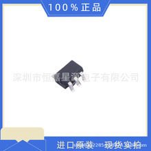 UML2Nԭװ��Ʒ����Ԫ�����䵥оƬһվʽ����IC��ǰ����ѯ
