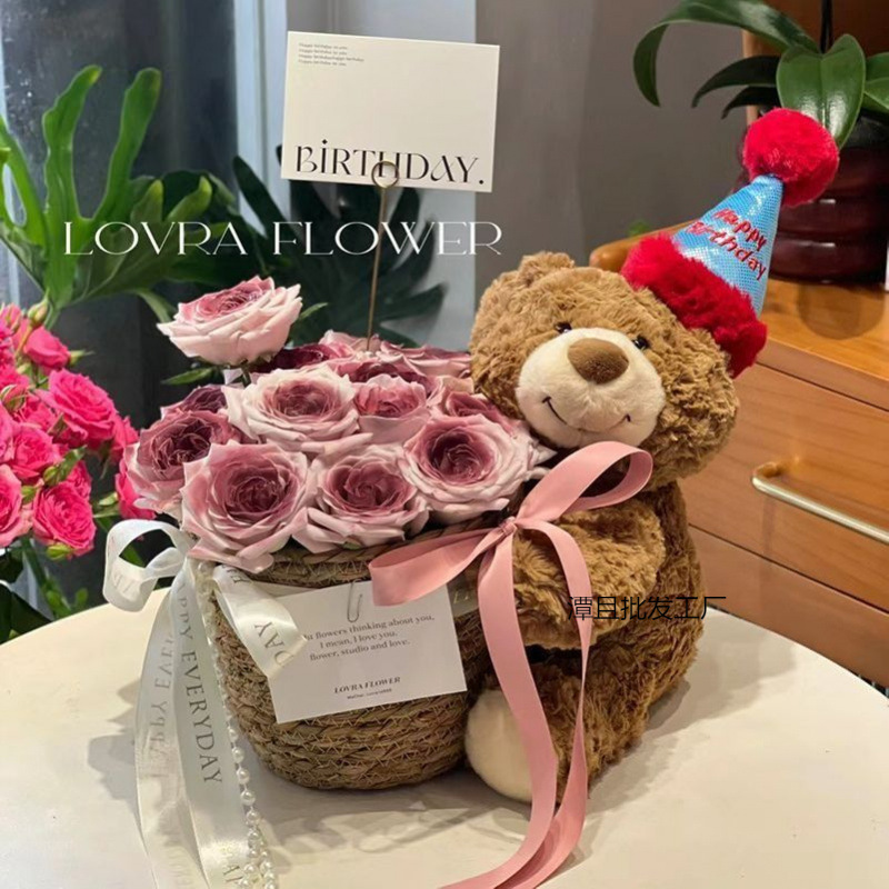 Tanabata Valentine's Day Eternal Flower Doll Bear Holding Bouquet Birthday to Girls Teddy Bear Holding Bucket