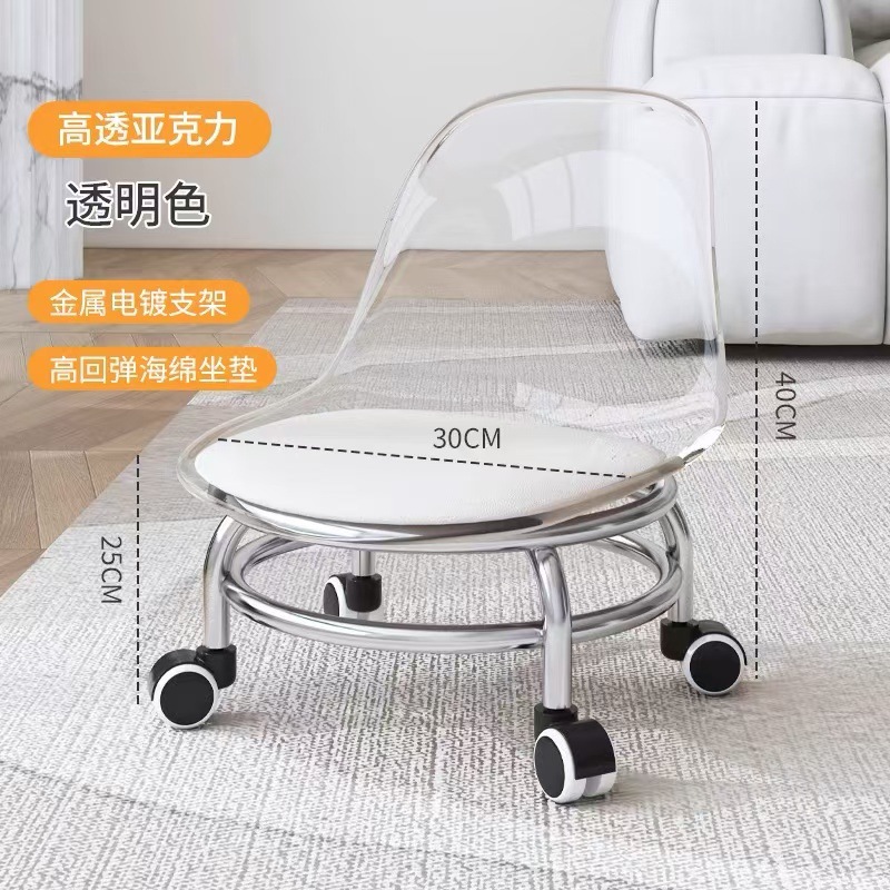 투명 화이트 [메탈릭 실버 베이스 + 엔지니어링 등받이]