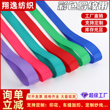 �����F؛��ɫ�_�y���}�Q�YƷ�����Y�b��b��ܛ��ɫ��]�_�y�z��