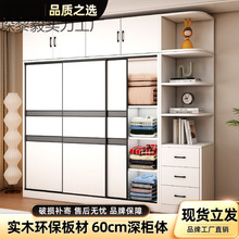 uW~ȫľ60cmͯⷿT