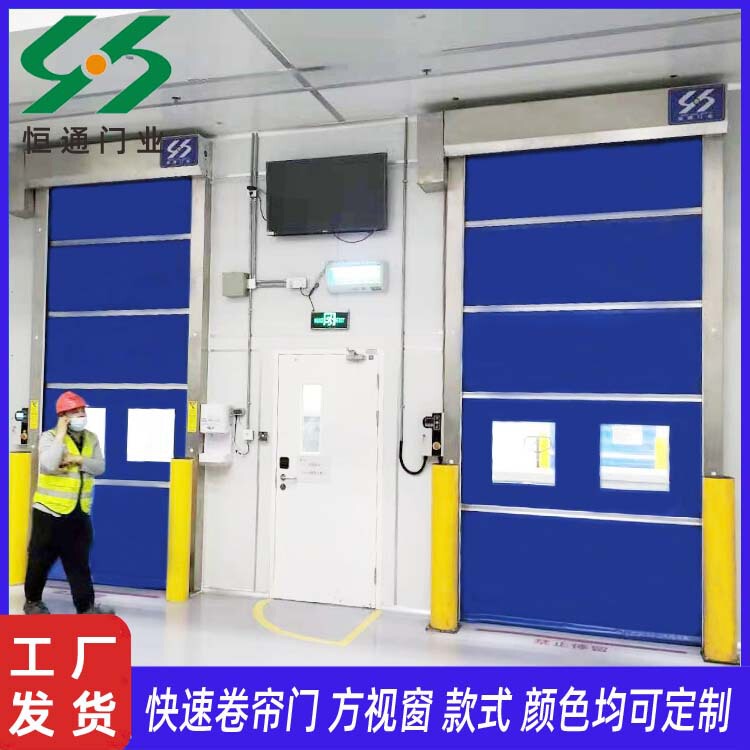 Manufacturer Wholesale Industrial Rolling Shutter Door 304 Stainless Steel Square Window 2.5*3.8m Automatic Lifting Industrial Rolling Shutter Door Manufacturer Wholesale Industrial Rolling Shutter Door 304 Stainless Steel Square Window 2.5*3.8m Automatic Lifting Industrial Rolling Shutter Door