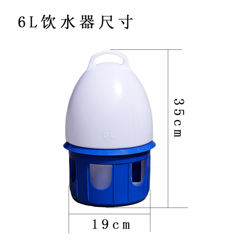 6L 위 흰색 아래 파란색 술꾼