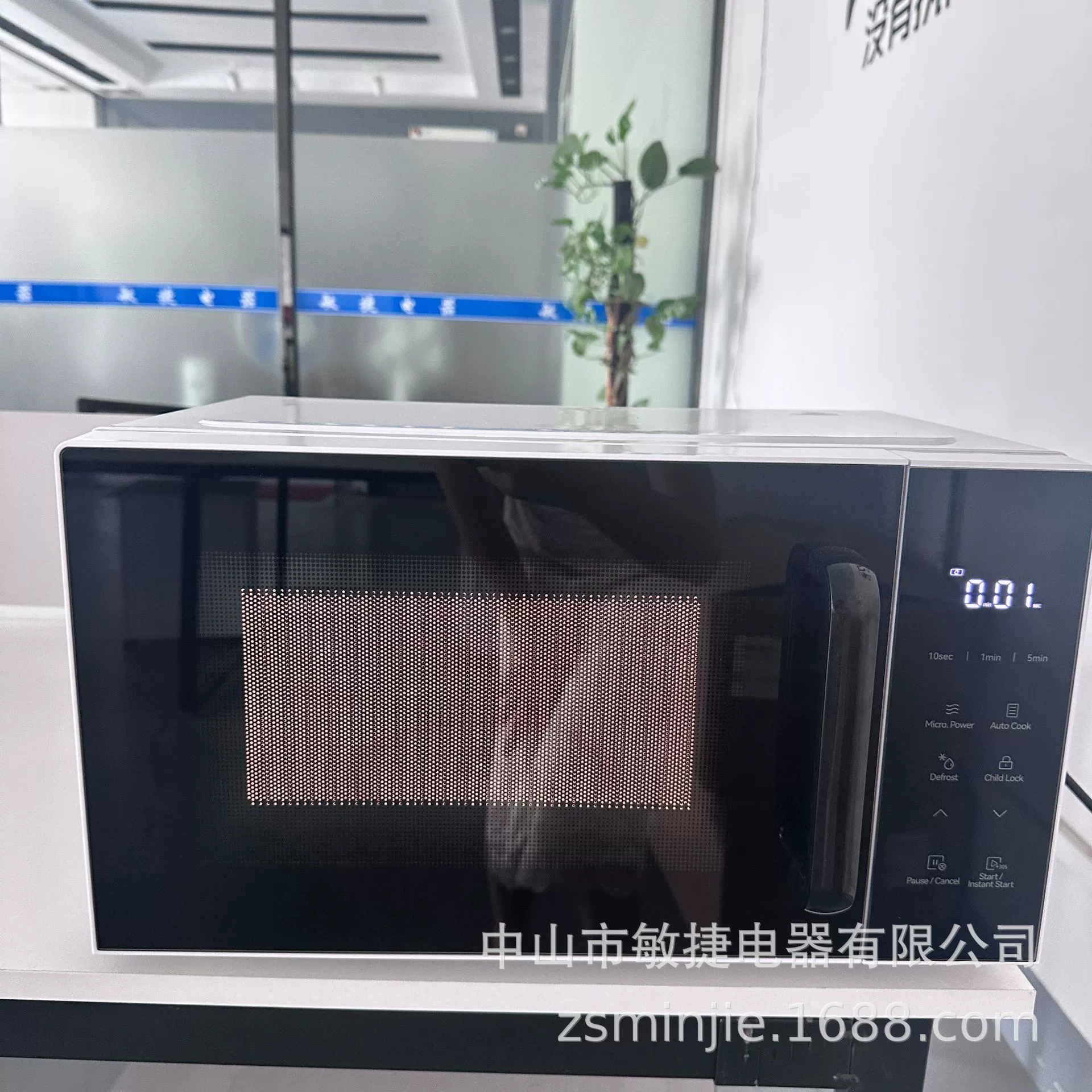 Микроволновая печь 20 л, новая модель, бытовая, плоская панель, интеллектуальная, 700 Вт, быстрый нагрев