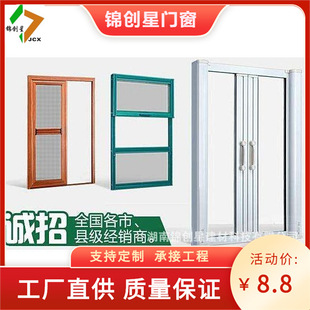 ���Ƽ�������ʽ�����W�����X�Ͻ���ͯ���o���I��䓾W����