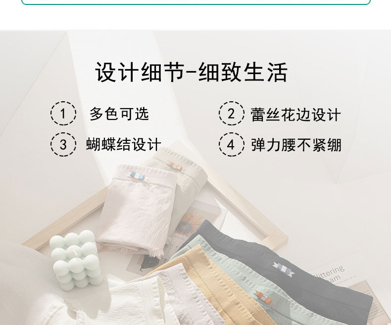 详情页_04.jpg