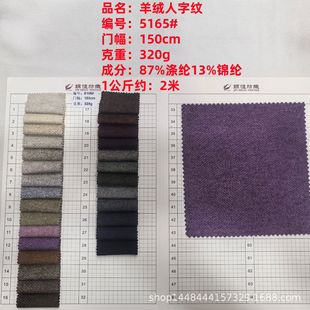 �F؛������q���ּy320g���Ϝ�]�\�]���eѝ�b���bȾɫ�r�b����