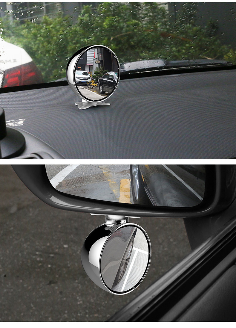 Car rearview mirror add-on mirror, instructor mirror, rearview mirror, auxiliary mirror, blind spot mirror, wide-angle adjustable mirror