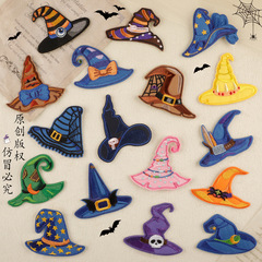 コンピュータ刺繍ラベルバックテープパッチ装飾ハロウィーンDIY帽子オリジナル刺繍パッチ布貼り