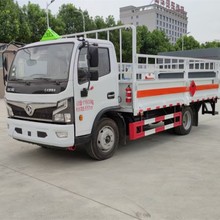 液化气罐 氧气罐 二氧化碳危险品货物运输车 解放小型气瓶运输车