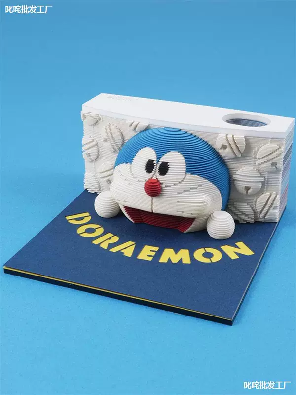 3D Doraemon Doraemon Note Paper Jingle Cat Милая бумажная скульптура Орнамент Подарок на день рождения и праздник