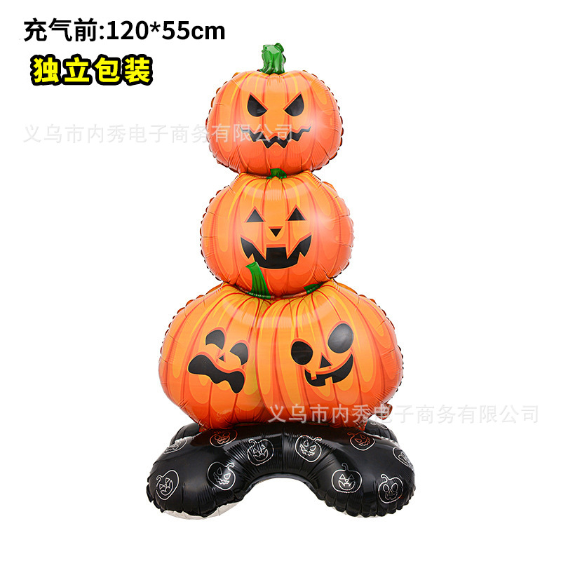 Nuevo globo de Halloween 4D globo tridimensional columna árbol fantasma lápida de bruja puede pararse base globo de película de aluminio