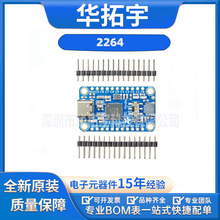 2264 FT232H Breakout - General Purpose USB to GPIO+SPI+I2C