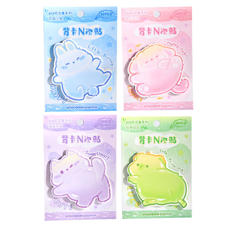 Papel Sr. Tarjeta de espalda N veces pegada colección de serie encantadora ilustración original de los estudiantes mensaje de tipo especial Post-it