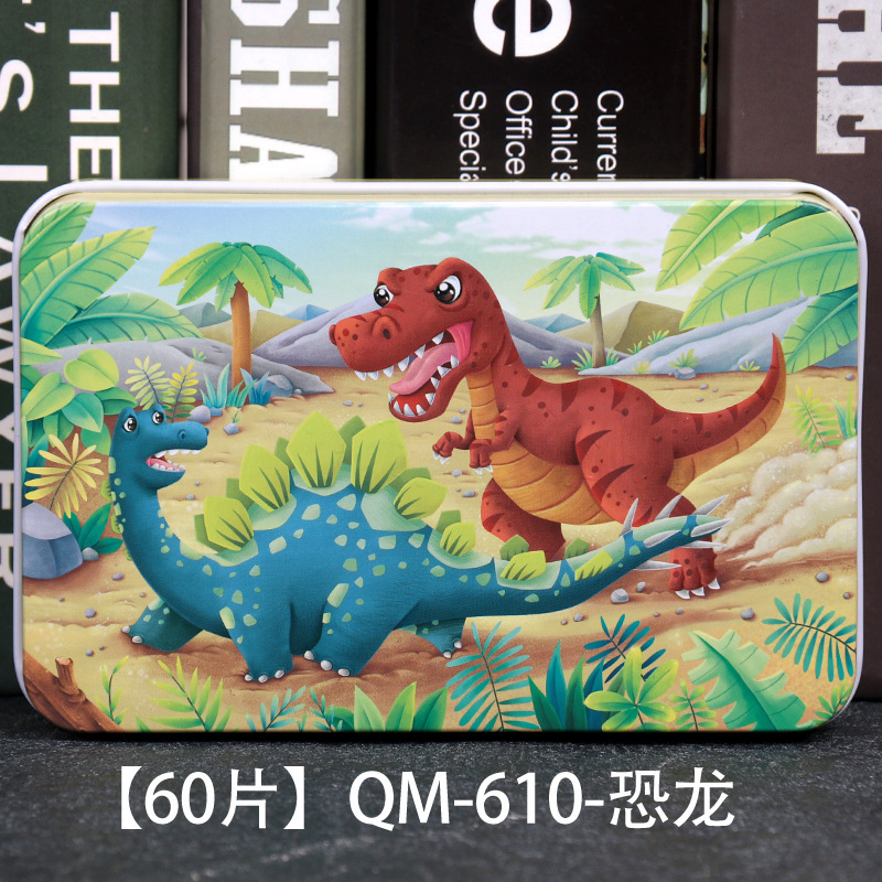 Niños 60.100 piezas de madera caja de hierro dibujos animados dibujos animados rompecabezas plano rompecabezas educación temprana juguetes de iluminación