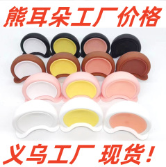 ヘルメットの装飾品熊耳かわいいバイクの装飾改造部品猫耳は勝手に電気自動車のシールを貼っている