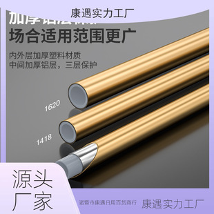 Pvc Water Pipe Accessories Aluminum Plastic Pipe Bendable Wedding Props Floral Plastic Pipe Plastic Shape Wedding Decoration Pipe