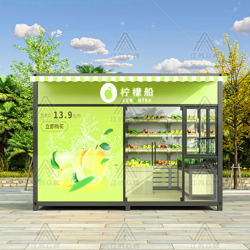 Contenedor red de viviendas móviles tienda de té con leche roja tienda móvil tienda de contenedores quiosco de café tienda