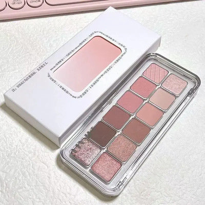 Free shipping~12-color eyeshadow palette for swollen eyes