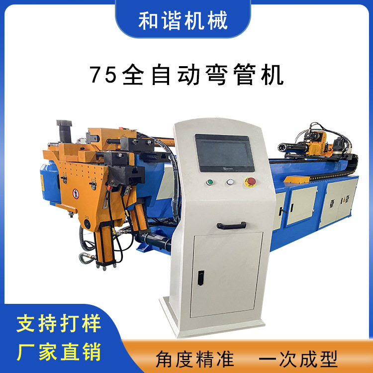 微信图片_20240229144829