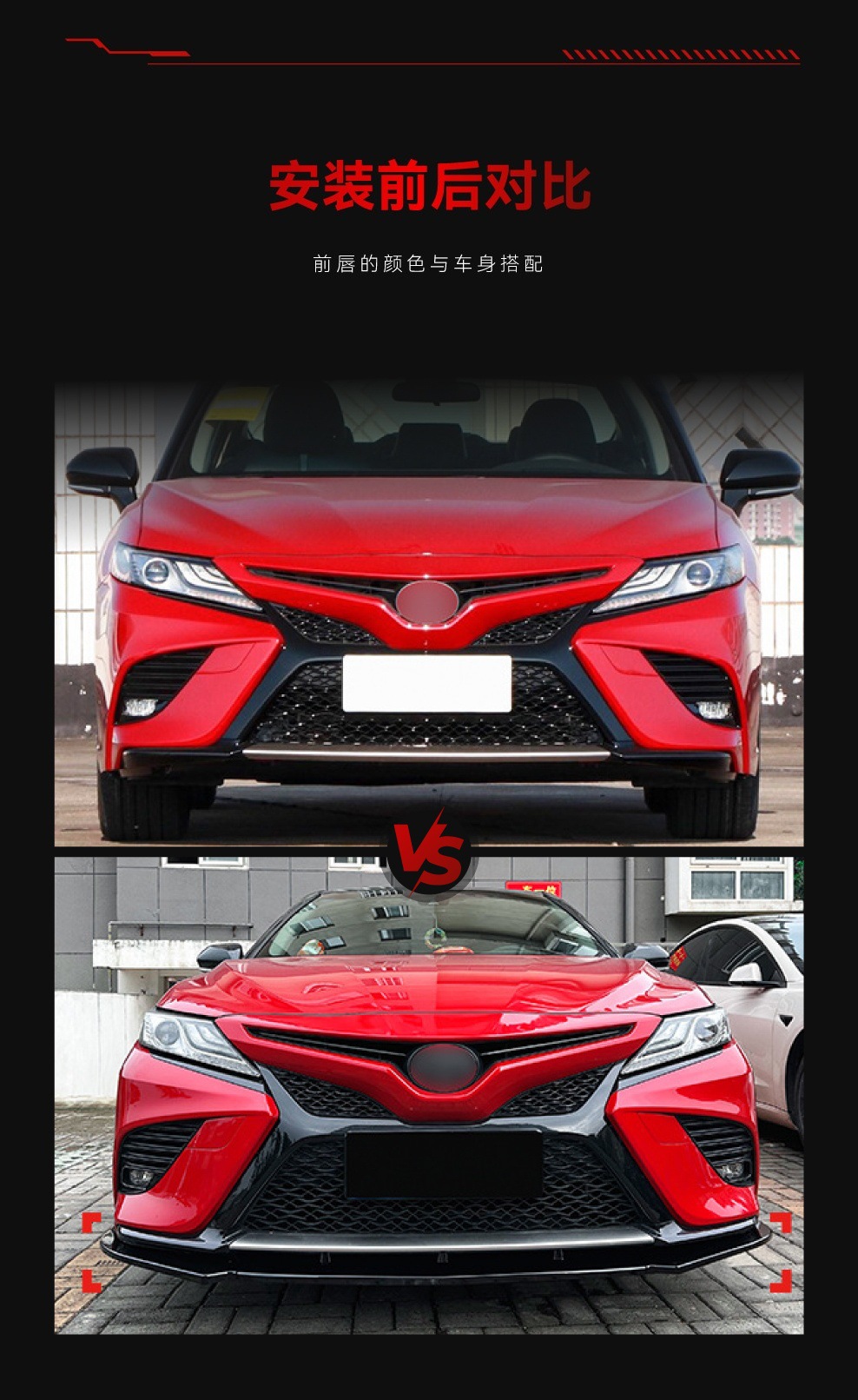 Applicable to 2018-2020 Toyota Camry Eighth-Generation Front Spoiler, Front Lip, Front Corner Surround, Cross-Border Modification Parts