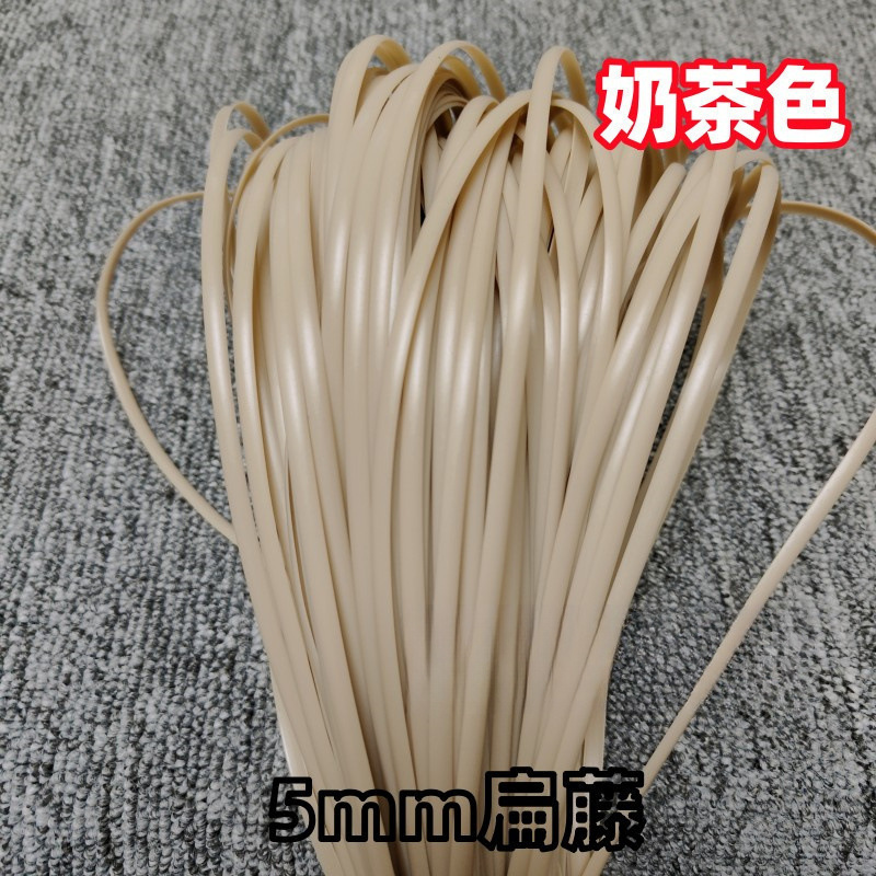 宽藤条编织材料手工花篮扁塑料条藤条藤编仿藤藤线篮子|undefined