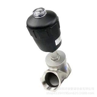 沈阳角阀  电动角阀  疏灰系统  量大从优