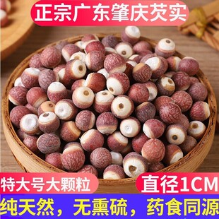 �����ؑc�͌�500g�V�|�r���ԮaǷ���u�^�����r��؛��Ʒ��ș��