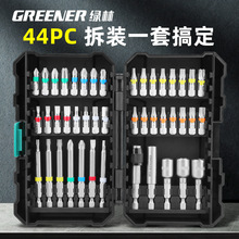 �G��44���ʺ�ħ�����b��늄��ݽz�����әCʮ�֏��Ń�������Ͳ